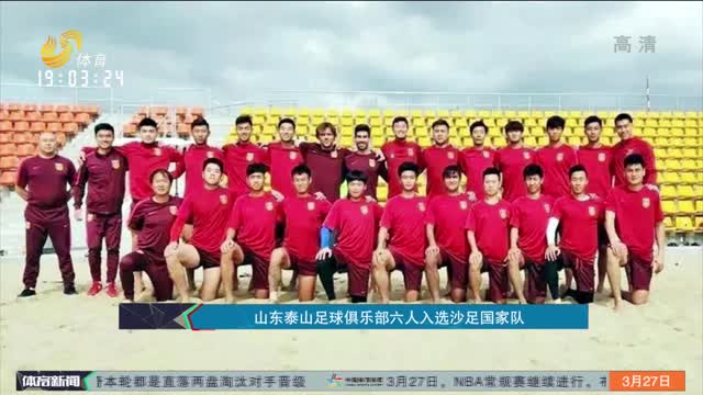 的回合