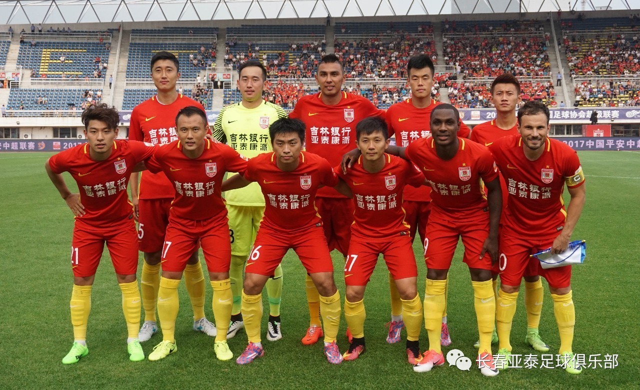 向标
