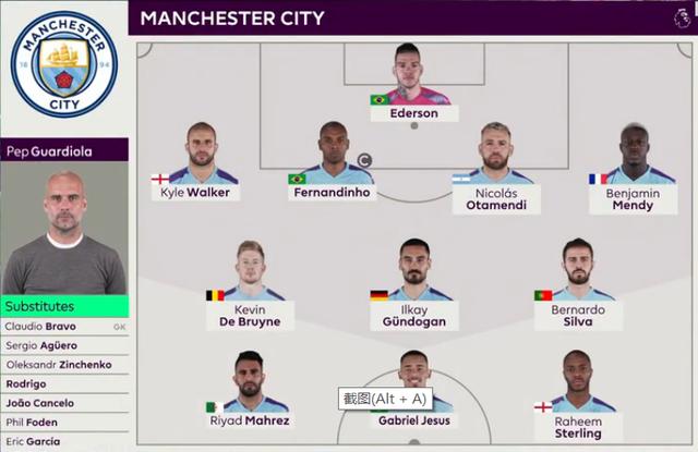 篮球CBA球队管理层强调青训发展（CBA俱乐部高层着力推进青训建设）