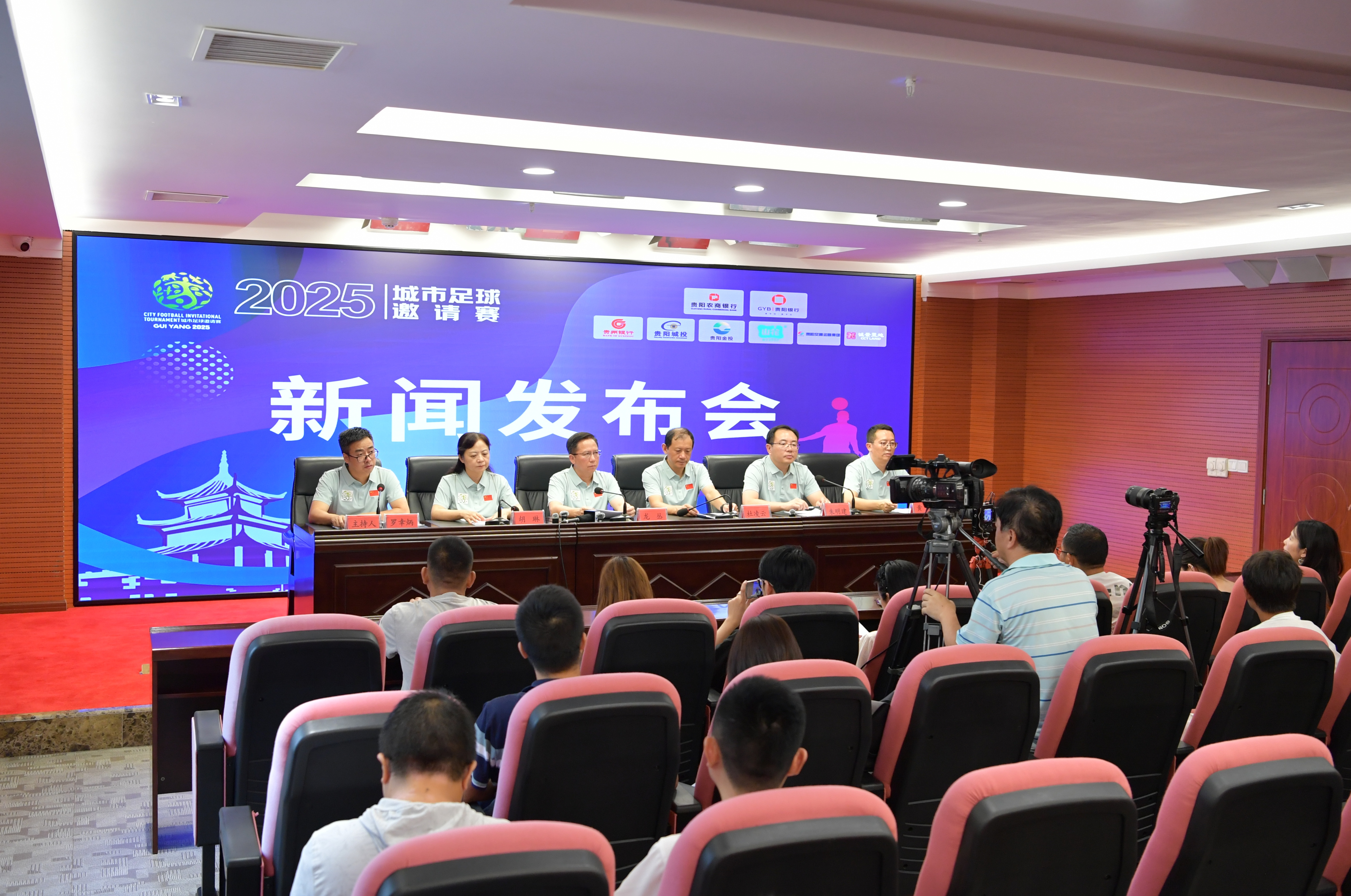 雷竞技资讯：Doinb谈LPL与LCK合并！效仿NBA组建东部西部